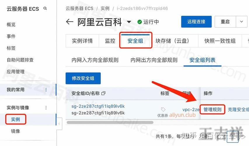 开云登录入口官网地址与访问指南 开云登录入口官网地址与访问指南