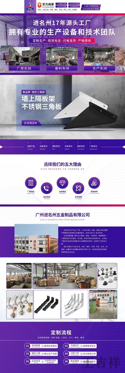 亚盈科技控股品牌介绍与最新动态 亚盈科技控股品牌介绍与最新动态