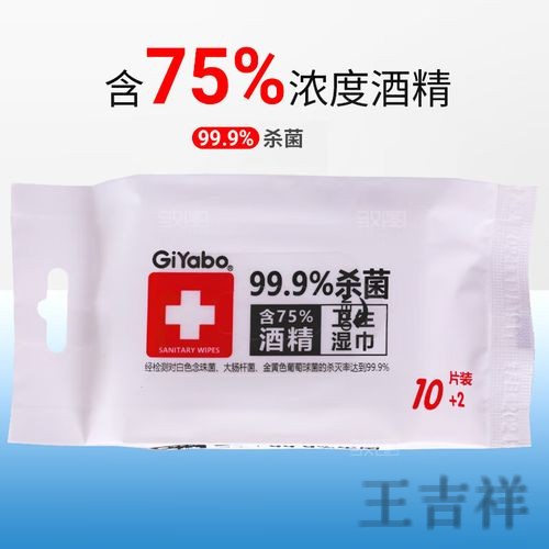 亚博下载链接获取方式与安装说明 亚博下载链接获取方式与安装说明