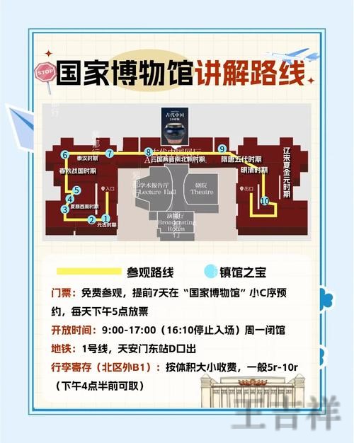 亚博在哪里玩更方便详细入口说明