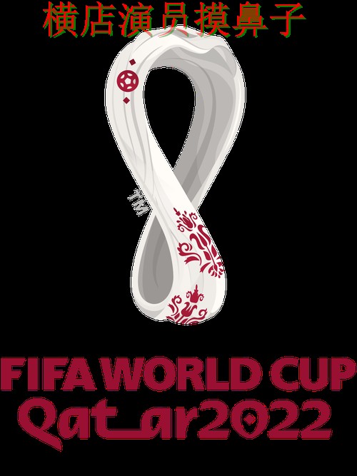 新手必看:世界杯竞猜网站平台排行+直播详解 + World Cup 2026 新手必看:世界杯竞猜网站平台排行+直播详解 + World Cup 2026